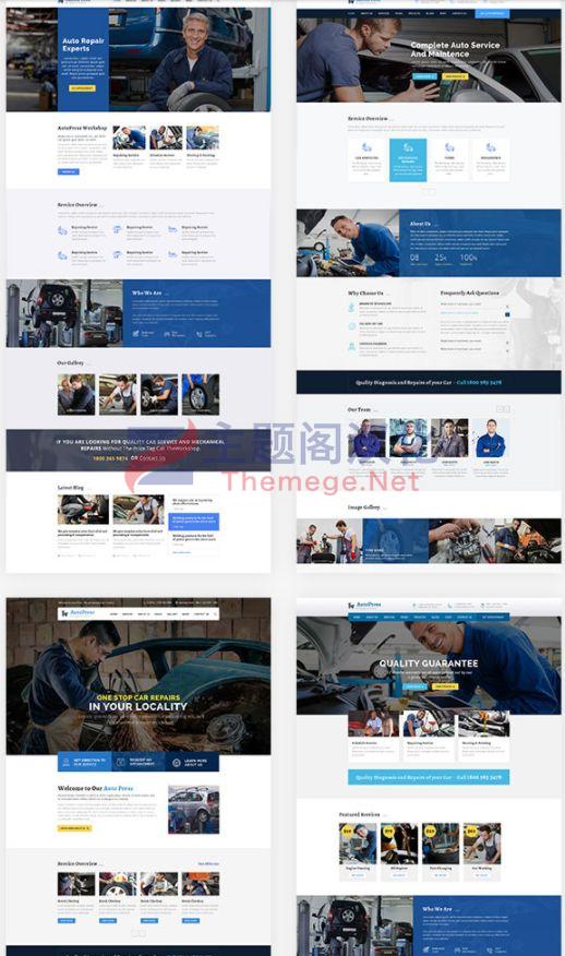 WordPress主题AutoPress 1.3 汽车维修保养售后服务中心WP主题 - 图片2 WordPress主题AutoPress 1.3 汽车维修保养售后服务中心WP主题 - 图片2