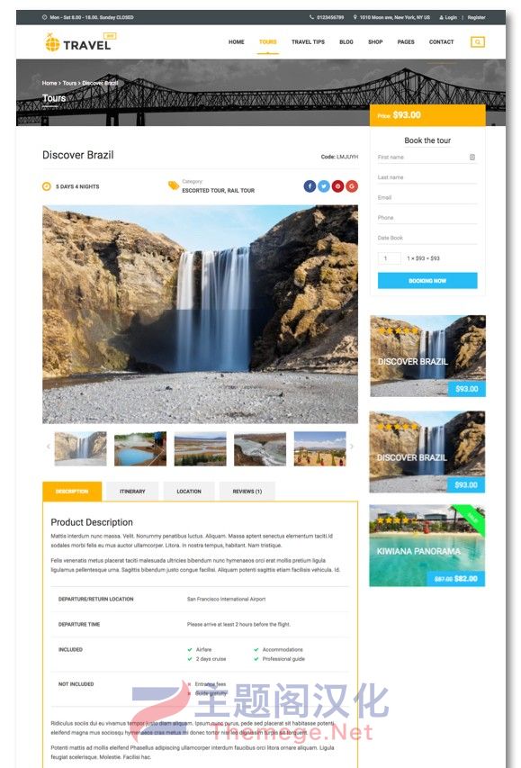 TravelWP v2.1.7 WordPress旅游企业网站主题 - 图片3