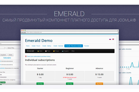 VIP会员制/付费订阅/付费访问Joomla插件Emerald 10.97 - 图片1 VIP会员制/付费订阅/付费访问Joomla插件Emerald 10.97 - 图片1