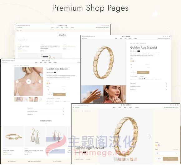 Goldish(v3.10)极简珠宝首饰时装跨境电商购物平台WooCommerce主题 - 图片3 Goldish(v3.10)极简珠宝首饰时装跨境电商购物平台WooCommerce主题 - 图片3