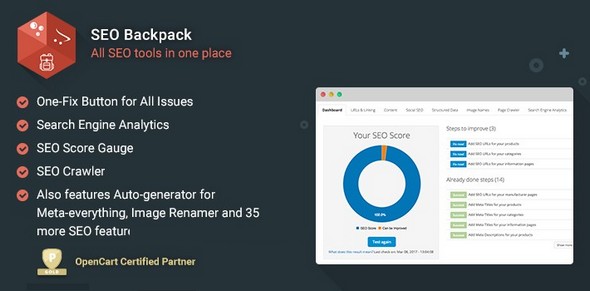 SEO Backpack一站式网站SEO优化工具OpenCart插件V3.13 - 图片1 SEO Backpack一站式网站SEO优化工具OpenCart插件V3.13 - 图片1