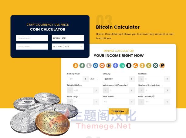 [1.6.6]Cryptcio加密货币投资和ICO机构网站WordPress主题 - 图片4