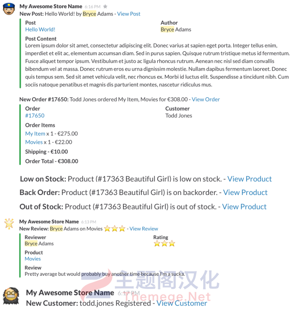 商店事件通知推送插件WooCommerce Slack 1.2.9 免激活版-1 商店事件通知推送插件WooCommerce Slack 1.2.9 免激活版-1