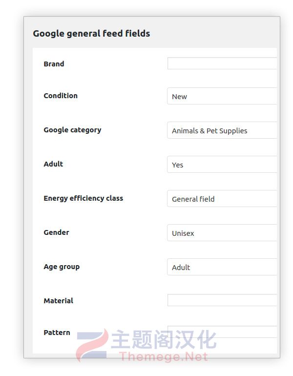 [1.1.23]YITH WooCommerce Google Product Feed Premium谷歌购物营销平台产品推送插件-5