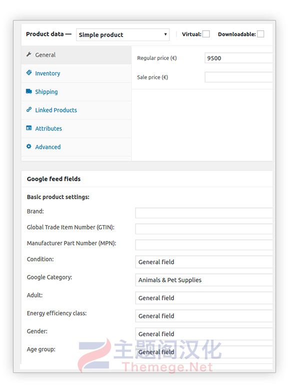 [1.1.23]YITH WooCommerce Google Product Feed Premium谷歌购物营销平台产品推送插件-6