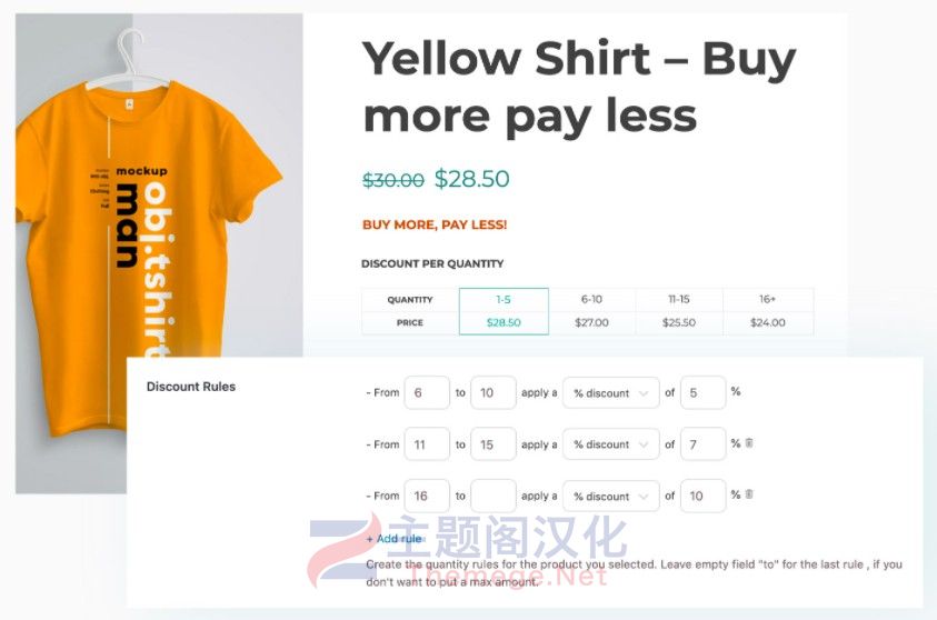 YITH WooCommerce Dynamic Pricing Premium激活版V4.23.0(动态定价和折扣规则插件) - 图片3