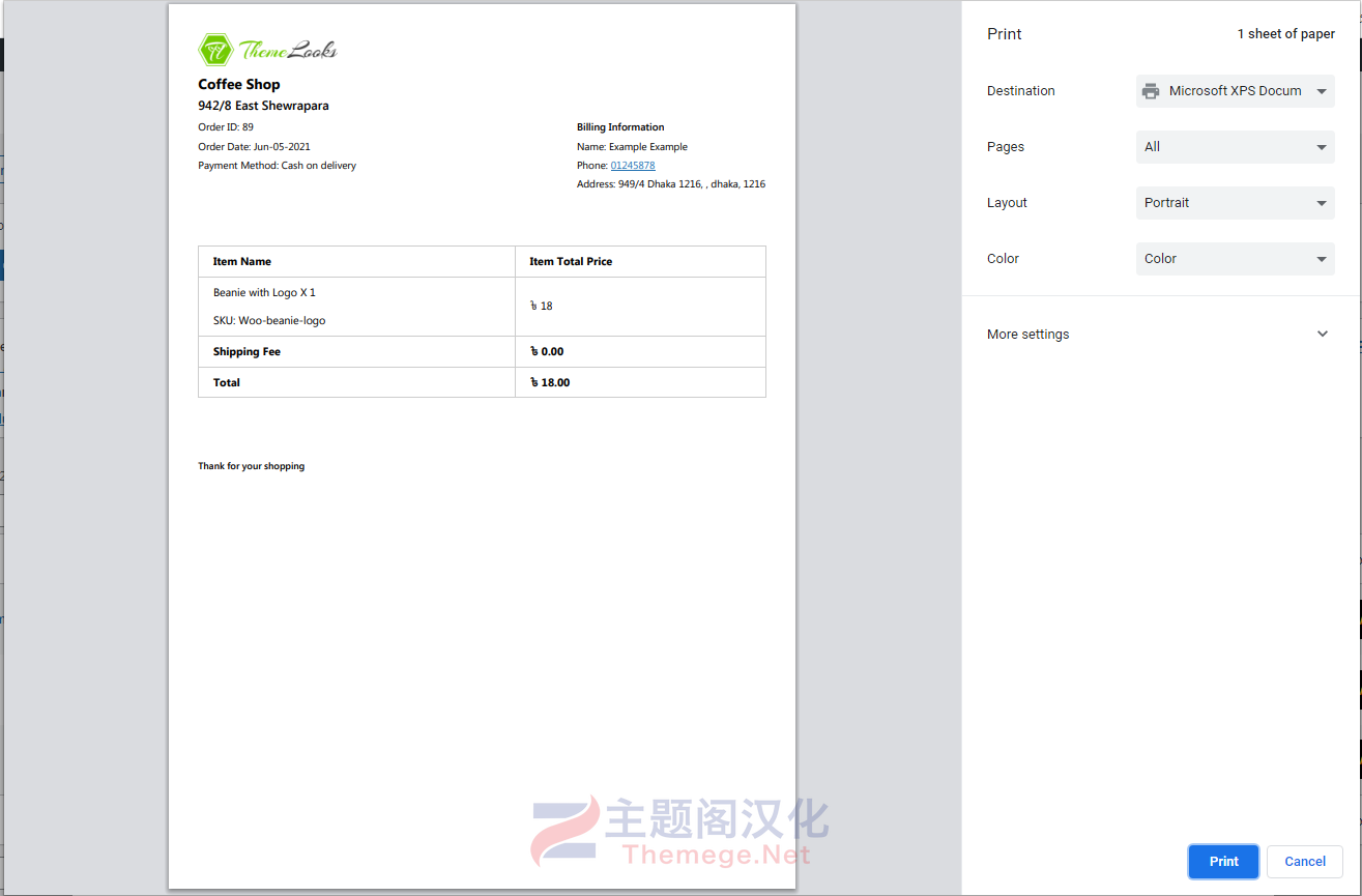 [1.2.0]WooPrintInvoice订单小票收据打印WooCommerce插件破解无限制版 - 图片2