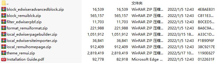 Edwiser RemUI 自定义编辑和美化Moodle插件V4.2.0 - 图片2