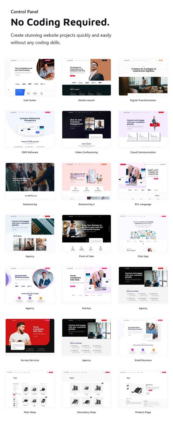 TheCX多演示呼叫中心和客户体验网站WordPress主题V2.6版 - 图片2 TheCX多演示呼叫中心和客户体验网站WordPress主题V2.6版 - 图片2