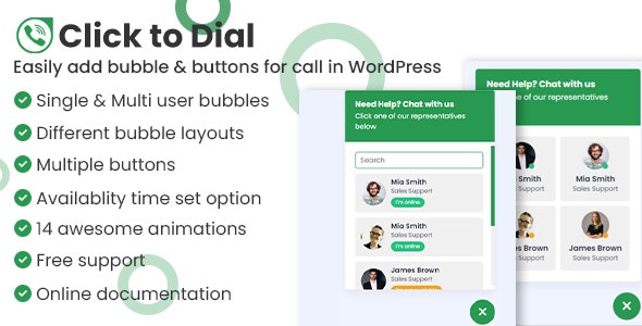 WordPress插件DialCall破解版1.0 站内点击拨打咨询电话 - 图片1 WordPress插件DialCall破解版1.0 站内点击拨打咨询电话 - 图片1