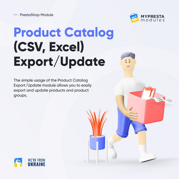 Product Catalog Export产品目录CSV/Excel导出器Prestashop插件V3.8.5 Product Catalog Export产品目录CSV/Excel导出器Prestashop插件V3.8.5