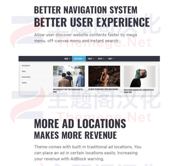 PRESSO报纸杂志社和新闻机构门户WordPress主题 - 图片3
