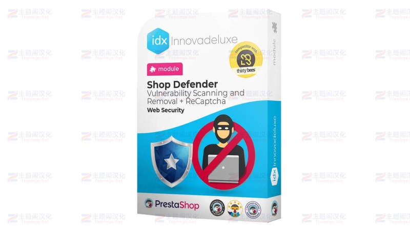 iDefender商店漏洞扫描和安全防火墙Prestashop插件 iDefender商店漏洞扫描和安全防火墙Prestashop插件