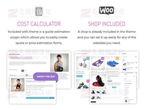 FitClub舞蹈培训班/瑜伽和健身俱乐部网站WordPress主题 - 图片2