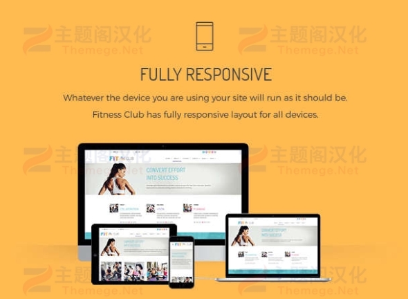FitClub舞蹈培训班/瑜伽和健身俱乐部网站WordPress主题 - 图片3