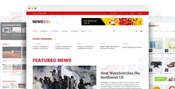 JS News360世界或本地新闻/杂志网站Joomla模板 JS News360世界或本地新闻/杂志网站Joomla模板