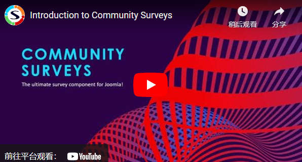 Community Surveys全功能问卷调查生成器Joomla插件V6.1.1 - 图片1 Community Surveys全功能问卷调查生成器Joomla插件V6.1.1 - 图片1