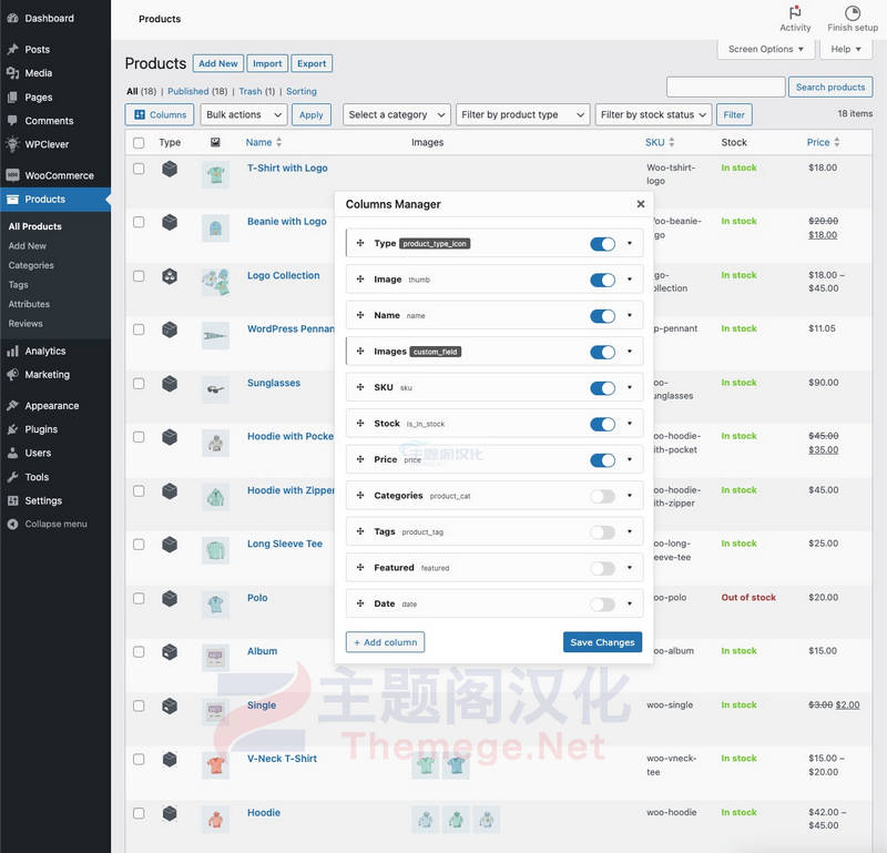 WPC Admin Columns Premium产品列表列管理器插件v2.1.9 - 图片2 WPC Admin Columns Premium产品列表列管理器插件v2.1.9 - 图片2