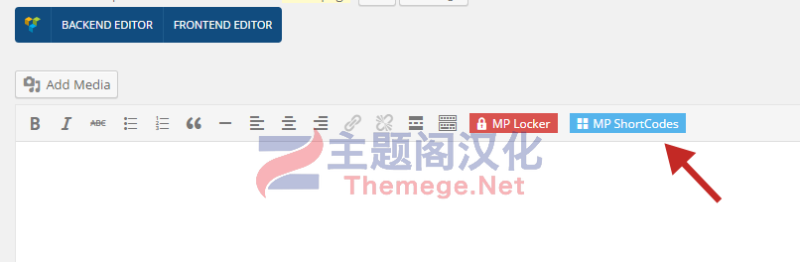 WordPress插件Ultimate Membership PRO使用教程 - 图片2 WordPress插件Ultimate Membership PRO使用教程 - 图片2