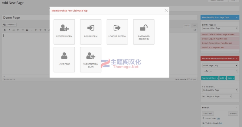 WordPress插件Ultimate Membership PRO使用教程 - 图片3 WordPress插件Ultimate Membership PRO使用教程 - 图片3