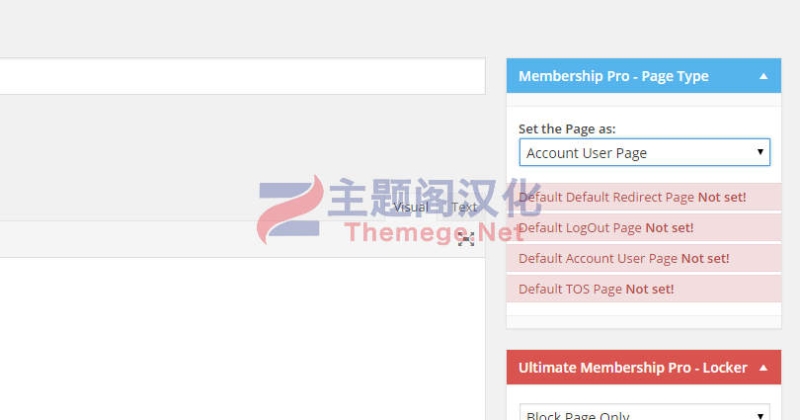 WordPress插件Ultimate Membership PRO使用教程 - 图片4 WordPress插件Ultimate Membership PRO使用教程 - 图片4