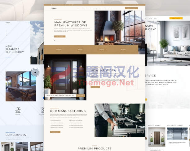 Vindors典雅门窗制造经销商WordPress主题 Vindors典雅门窗制造经销商WordPress主题