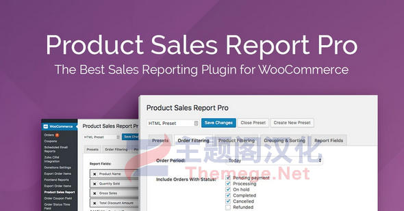 Product Sales Report Pro(v2.2.53)销售报告构建器WooCommerce插件 - 图片1 Product Sales Report Pro(v2.2.53)销售报告构建器WooCommerce插件 - 图片1