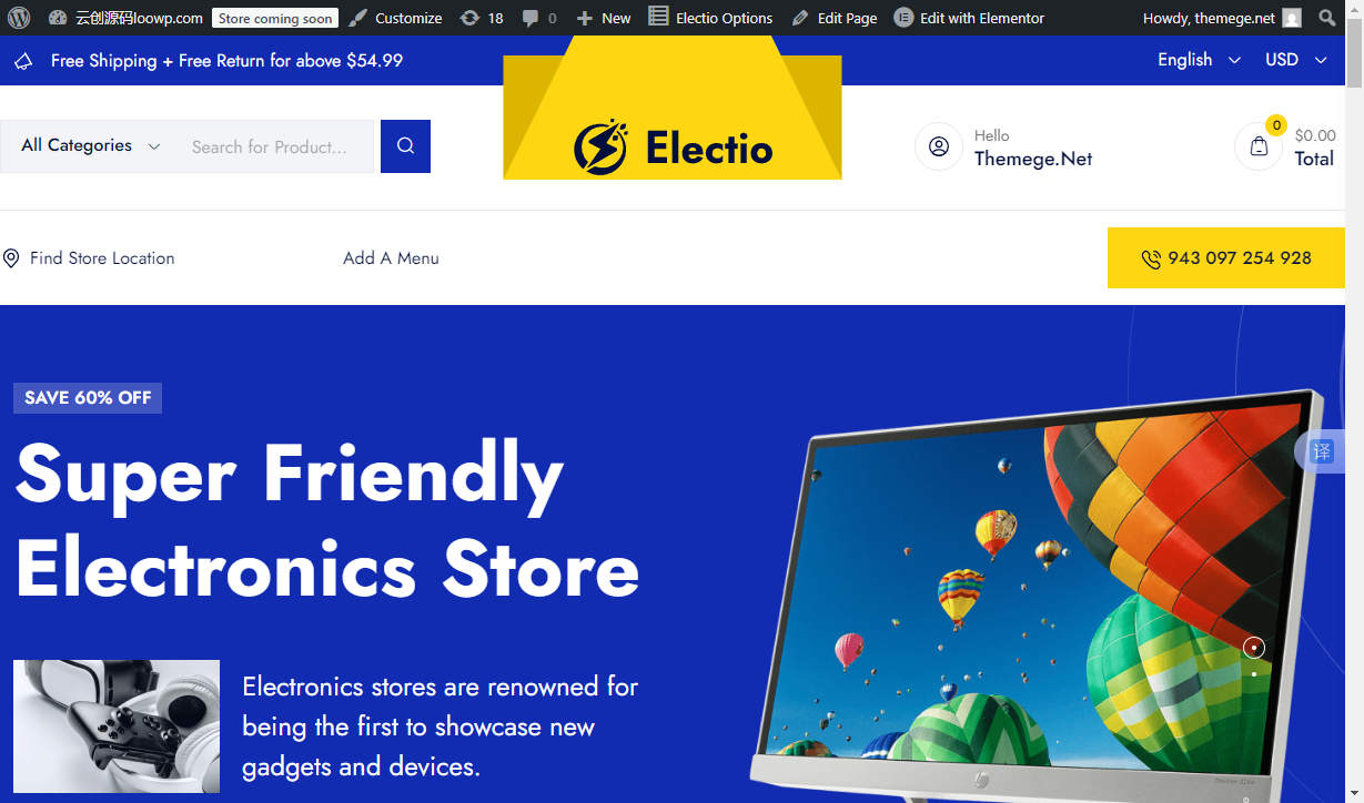 Electio(v1.4.2)电子产品和五金店WooCommerce主题 - 图片3 Electio(v1.4.2)电子产品和五金店WooCommerce主题 - 图片3