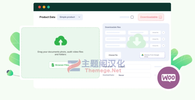 GDriver Pro汉化版(v1.5.1)谷歌网盘集成器WordPress插件 - 图片3 GDriver Pro汉化版(v1.5.1)谷歌网盘集成器WordPress插件 - 图片3