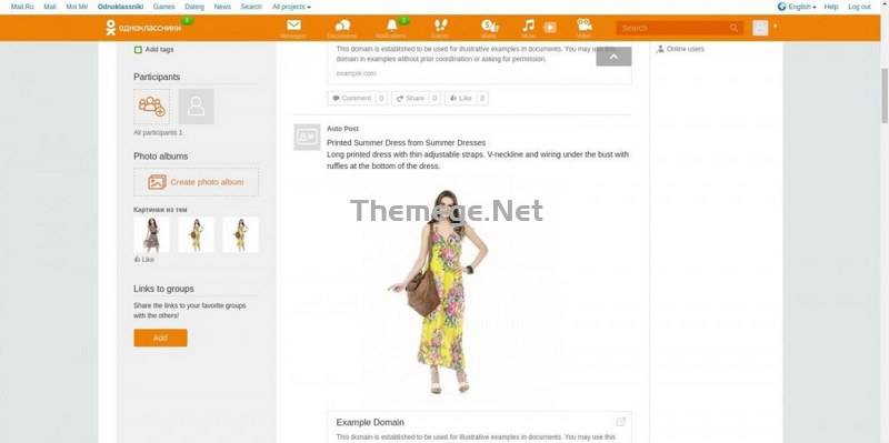 Auto Post Socials 5.6.9 自动发布产品到主流社交网Prestashop插件 - 图片2