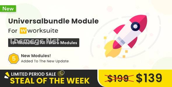 Universal Modules Bundle for Worksuite全套扩展插件集V1.1.9 Universal Modules Bundle for Worksuite全套扩展插件集V1.1.9