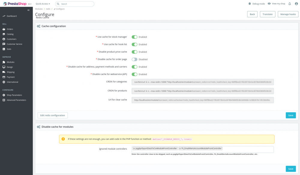 Prestashop跨境电商Redis对象缓存网站优化模块V3.1.0版 - 图片2