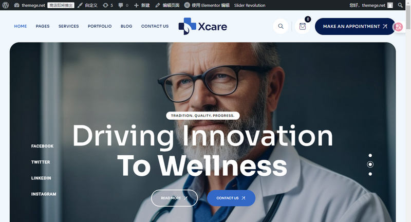 Xcare汉化版v6.6_健康医疗网站WordPress主题 - 图片3