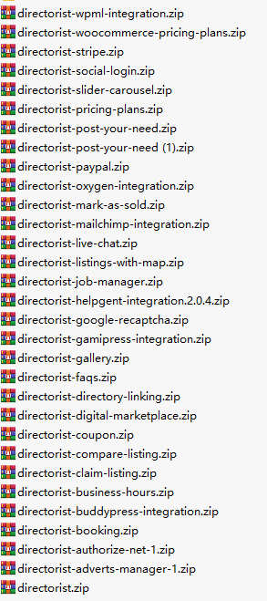 Directorist破解版V8.5.3+全套组件&nbsp;| WordPress分类信息插件 - 图片2