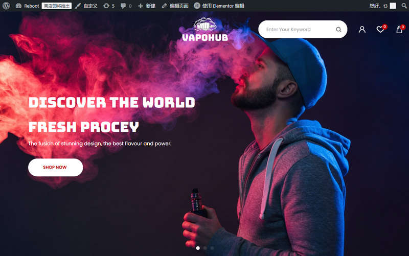 Vapohub破解版v1.0.4 | 电子烟品牌和电子烟商城WordPress主题 - 图片3 Vapohub破解版v1.0.4 | 电子烟品牌和电子烟商城WordPress主题 - 图片3