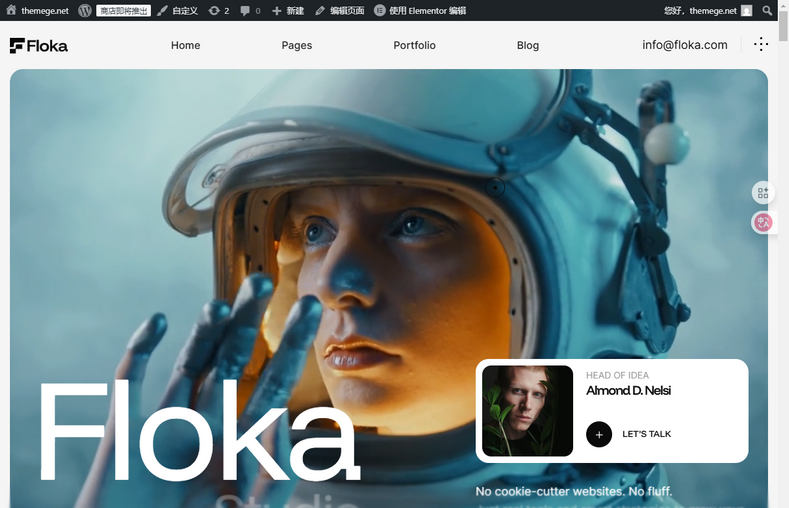 Floka破解版V1.0.2_网页设计与开发公司WordPress主题 - 图片2