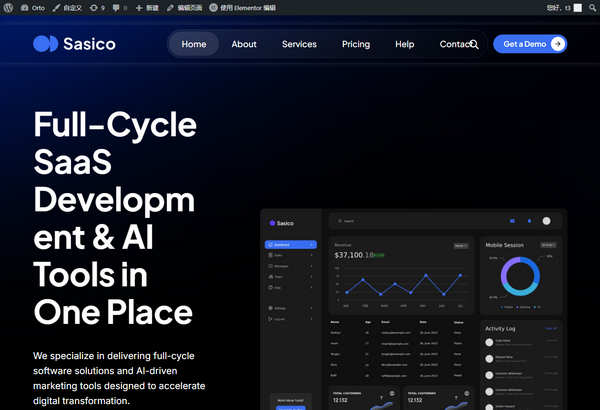 Sasico v1.1.5_WordPress软件开发企业主题 - 图片2 Sasico v1.1.5_WordPress软件开发企业主题 - 图片2