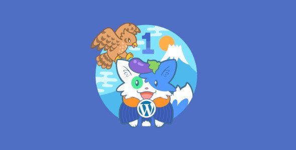 Code Engine Pro汉化版_WordPress代码段管理插件 Code Engine Pro汉化版_WordPress代码段管理插件
