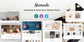 Hamade手工制品跨境电商Shopify主题_伴手礼电商模板