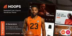 Hoops篮球俱乐部WordPress主题_球队/联赛网站模板
