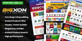 WordPress主题Bigxon 1.1 工具设备与五金商城模板