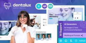 Dentalux口腔医院WordPress主题 – 牙科诊所网站模板