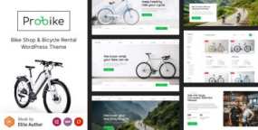 Probike自行车电商WordPress主题_骑行俱乐部网站模板