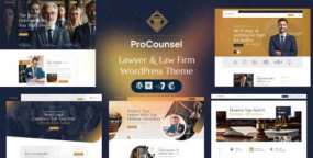 ProCounsel律师事务所WordPress主题 | 法律顾问网站模板