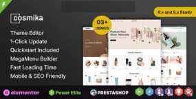 Cosmika PrestaShop主题_美妆护肤品跨境电商模板