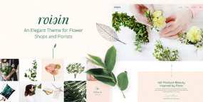 Roisin园艺品牌WordPress主题v1.4_鲜花电商网站模板