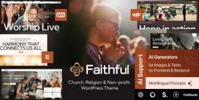 Faithful公益组织与信仰机构网站WordPress主题