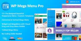 可视化超级菜单构建器WordPress插件Mega Menu Pro