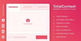 TotalContest Pro汉化版V2.9.2 | 竞赛比赛管理WordPress插件