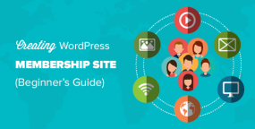 使用MemberPress插件创建WordPress会员制网站的终极指南